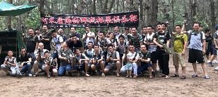 东莞福川精密工业股份有限公司图片6