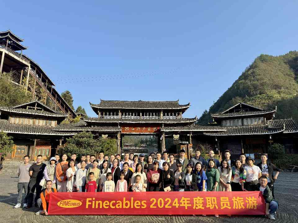 东莞市协顺电子科技有限公司图片20