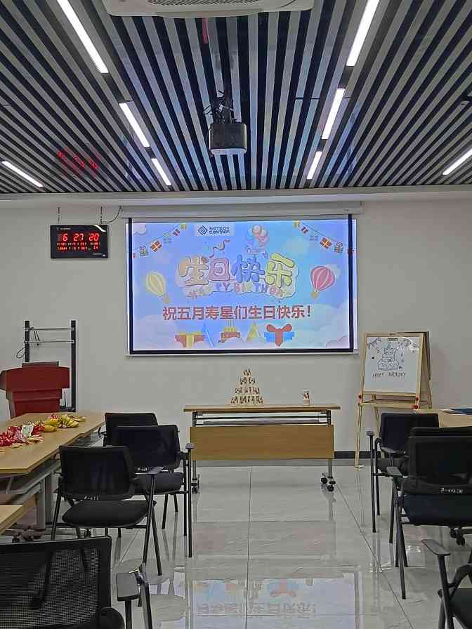 惠州尼索科连接技术有限公司图片4