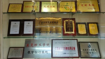 东莞高绮印刷有限公司图片2