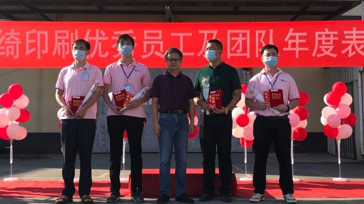 东莞高绮印刷有限公司图片6