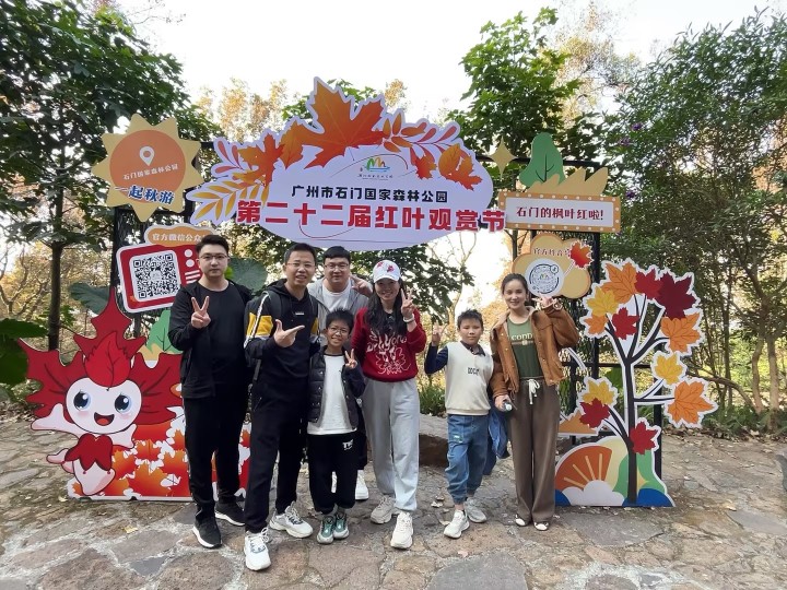 广东朝阳电子科技股份有限公司图片7