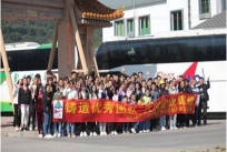 东莞市南宏电子科技有限公司图片2