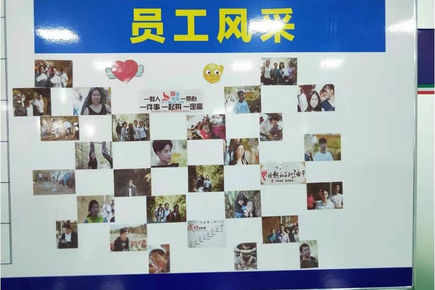 东莞市南宏电子科技有限公司图片4