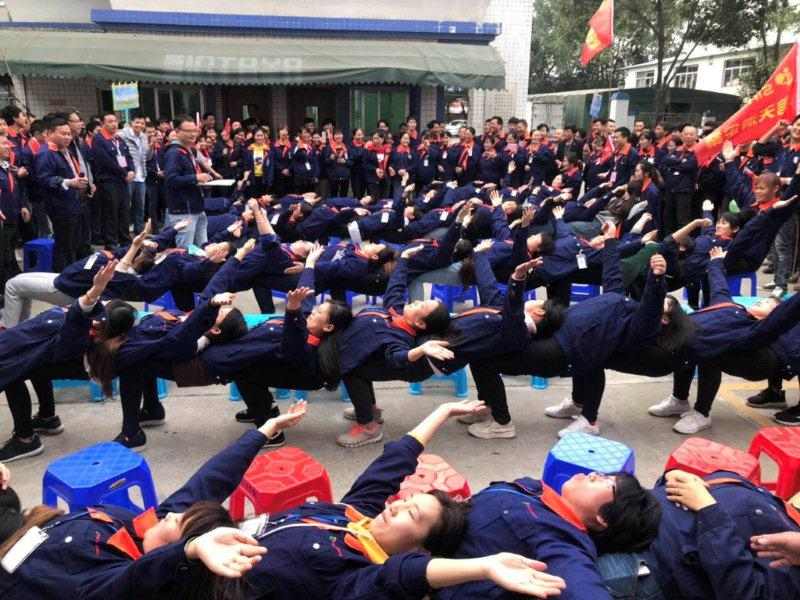 东莞市信天游实业有限公司图片8