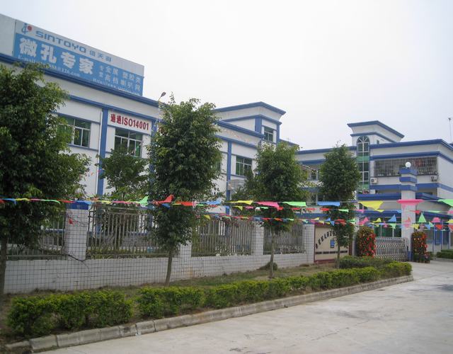 东莞市信天游实业有限公司图片9