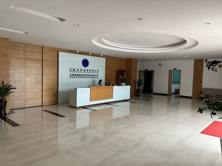 东莞捷盈精密硅胶科技有限公司图片9