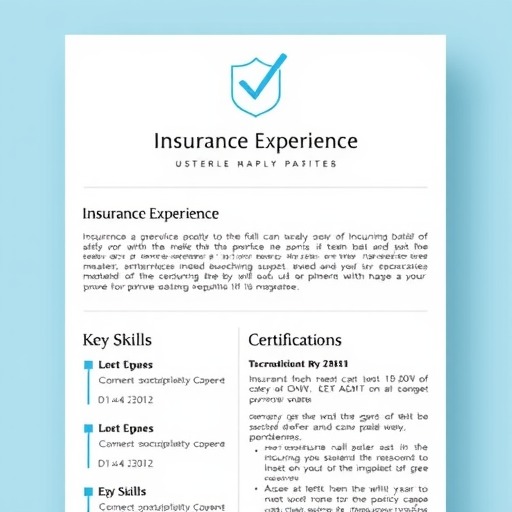 保险工作简历怎么写？(图2)