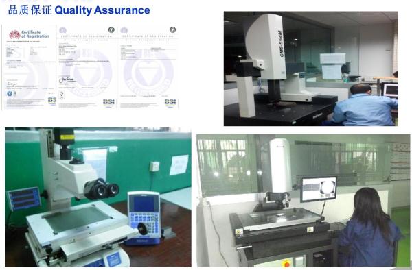 东莞市光宝精工科技有限公司图片1