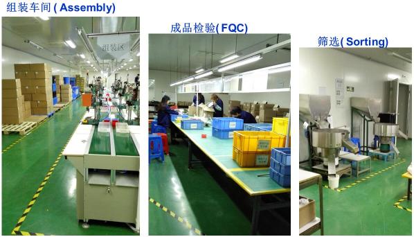 东莞市光宝精工科技有限公司图片7