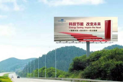 广东派沃新能源科技有限公司图片1