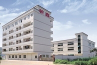 惠州蕲鑫科技有限公司图片1