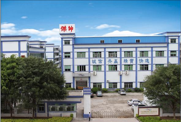 东莞市杰帅电子有限公司图片1