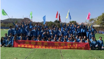 东莞市杰帅电子有限公司图片7