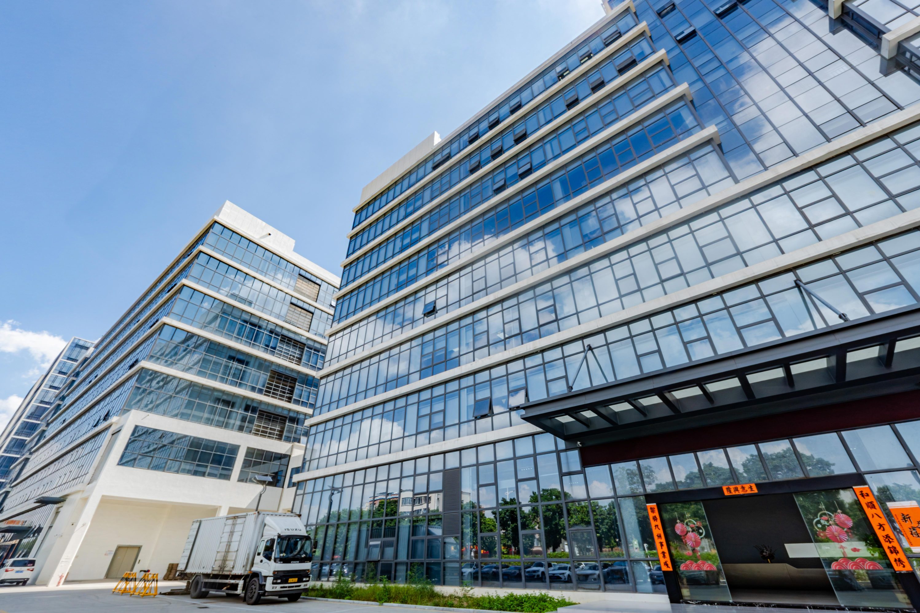 东莞市和乐电子有限公司图片6