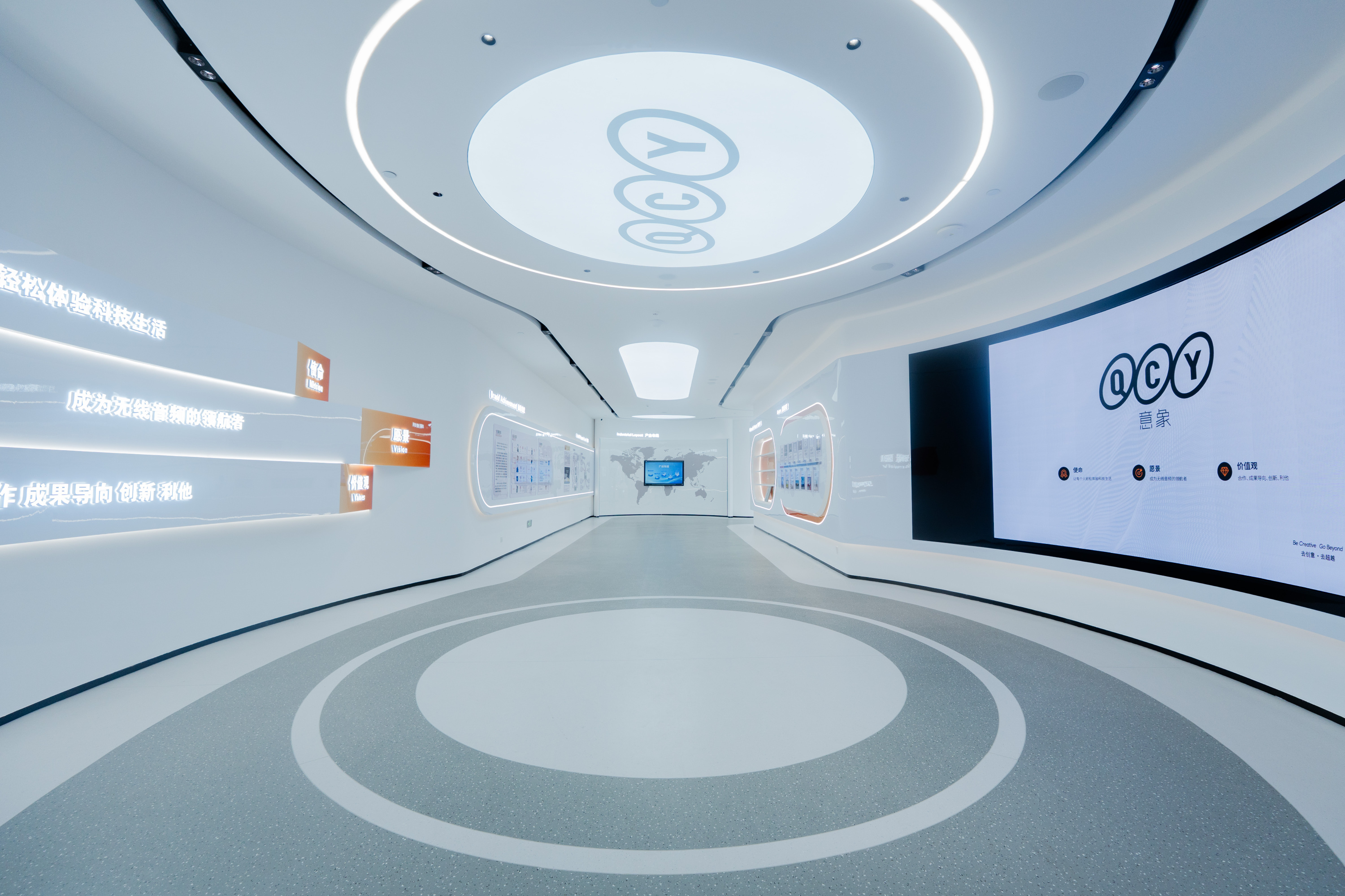 东莞市和乐电子有限公司图片7