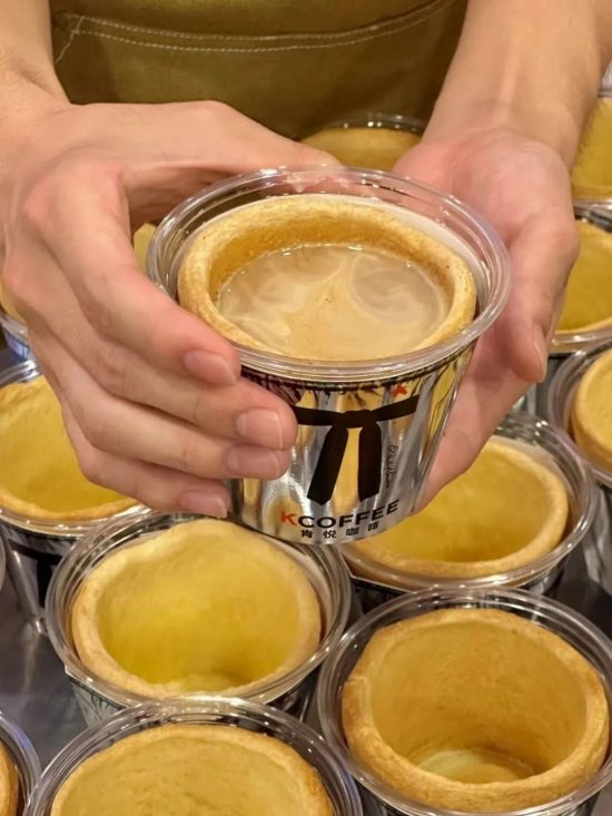 餐饮巨头,向咖啡市场投下一枚“深水炸弹”(图4) 餐饮巨头,向咖啡市场投下一枚“深水炸弹”(图4)