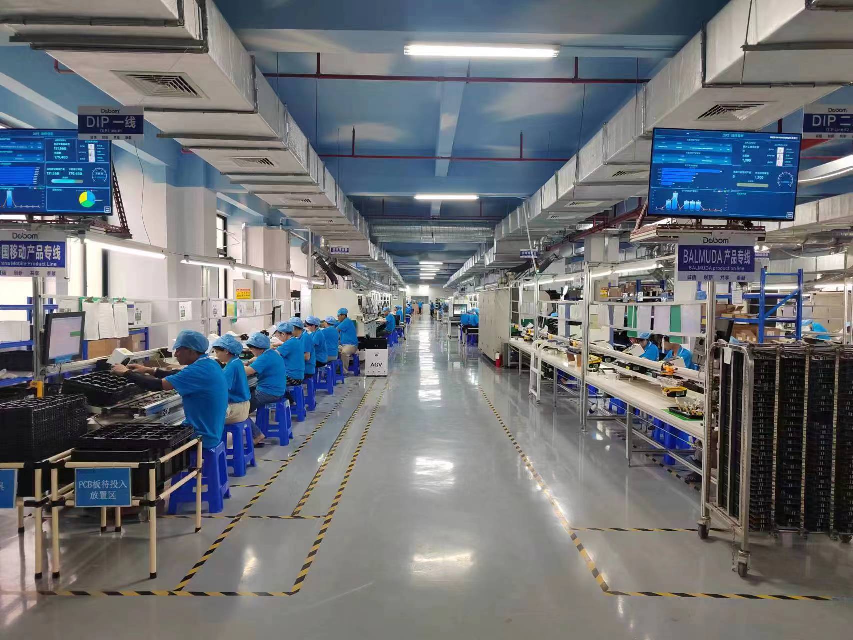 广东电邦新能源科技有限公司图片2