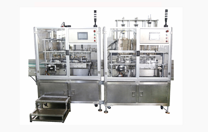 东莞市鑫正机械有限公司三环/四环压提环机图