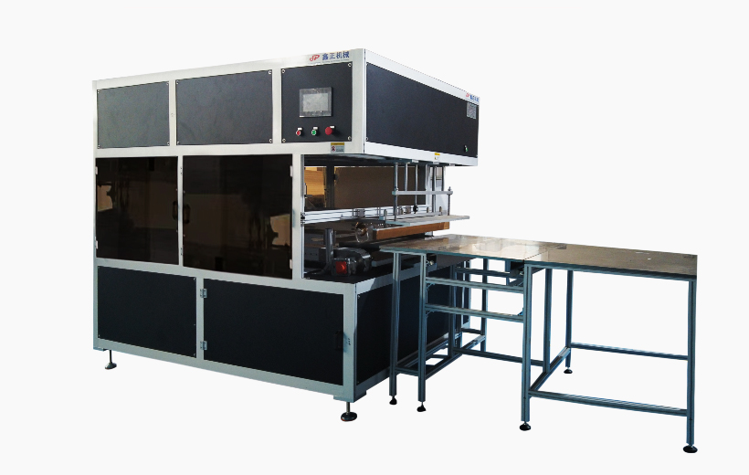 东莞市鑫正机械有限公司方瓶自动套袋空瓶打包机、柔性输送线图