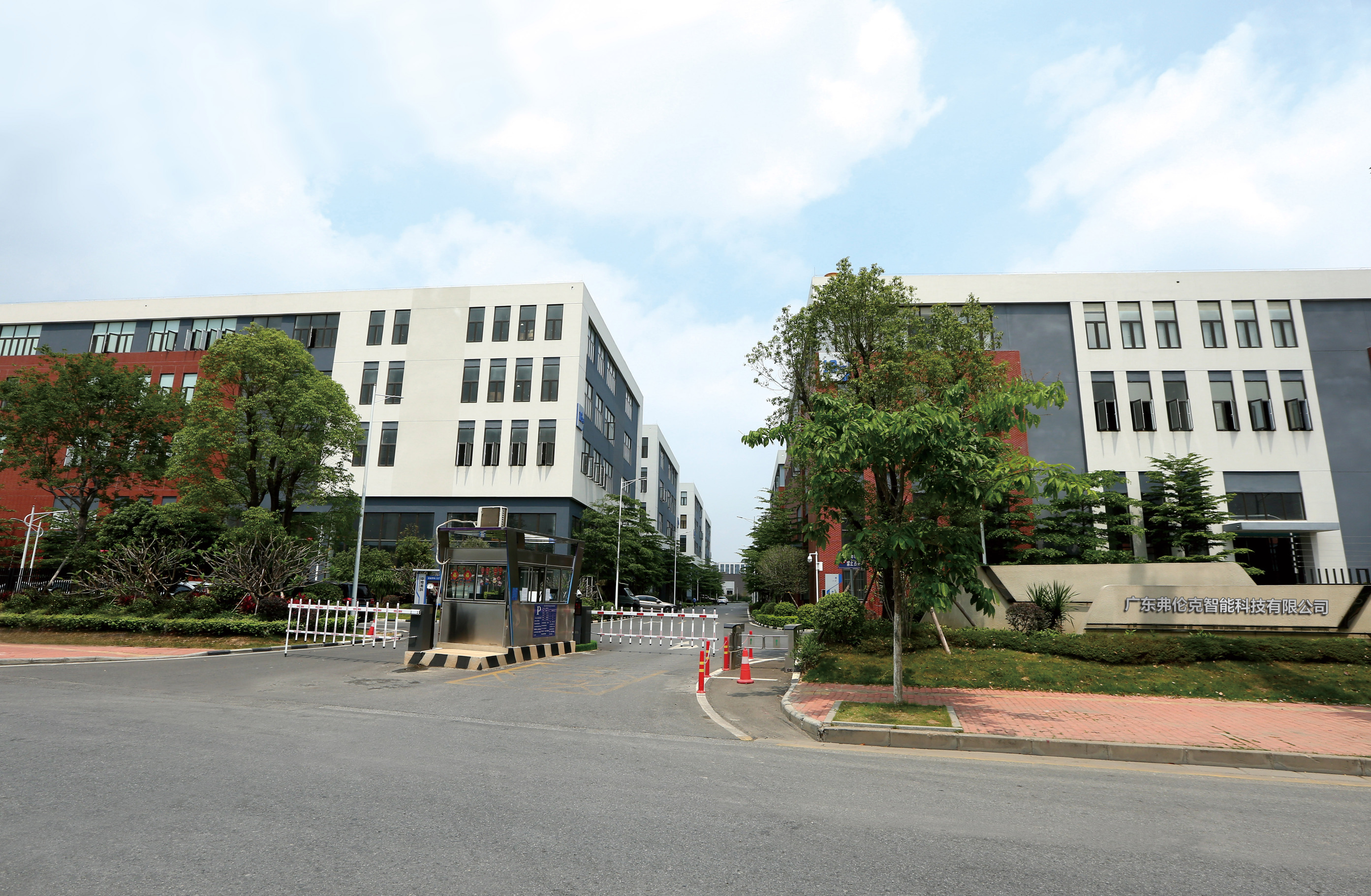 广东弗伦克模塑科技有限公司图片1