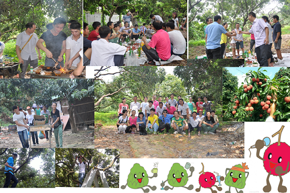 广东瑞辉智能科技有限公司图片1