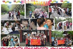 广东瑞辉智能科技有限公司图片2