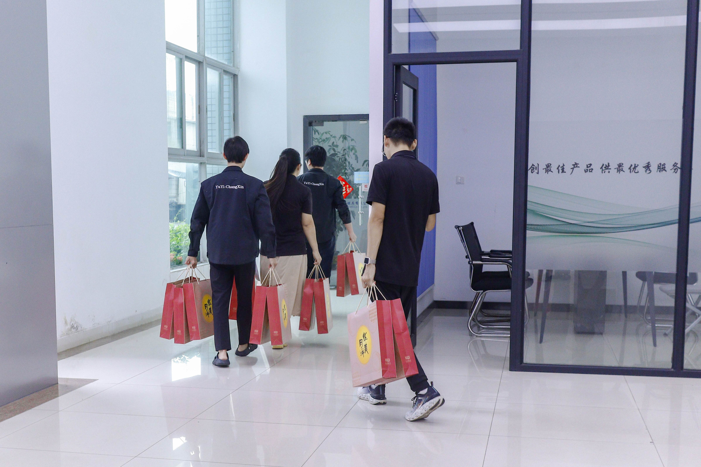 东莞市宇一长新精密技术有限公司图片6