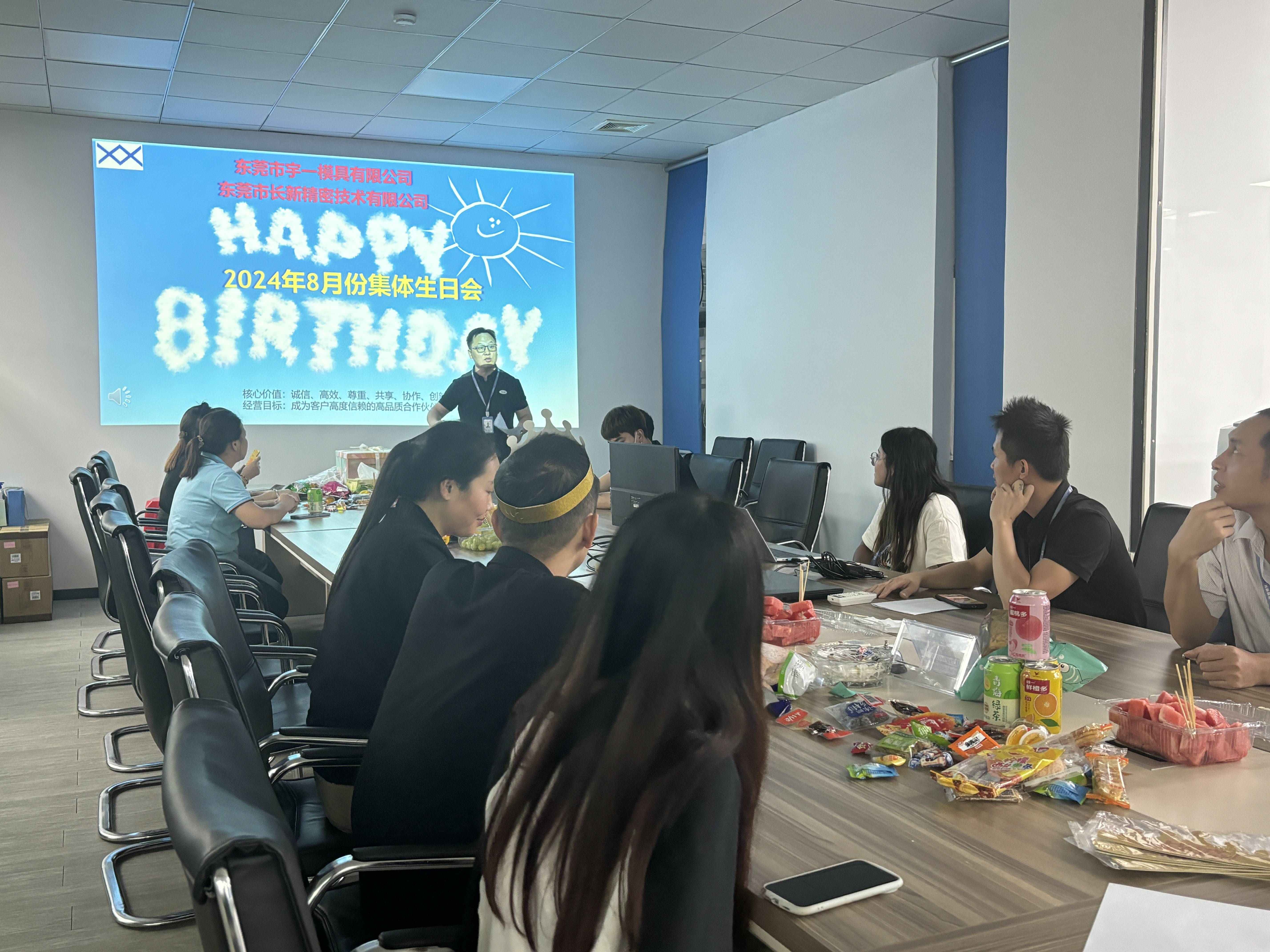 东莞市宇一长新精密技术有限公司图片5