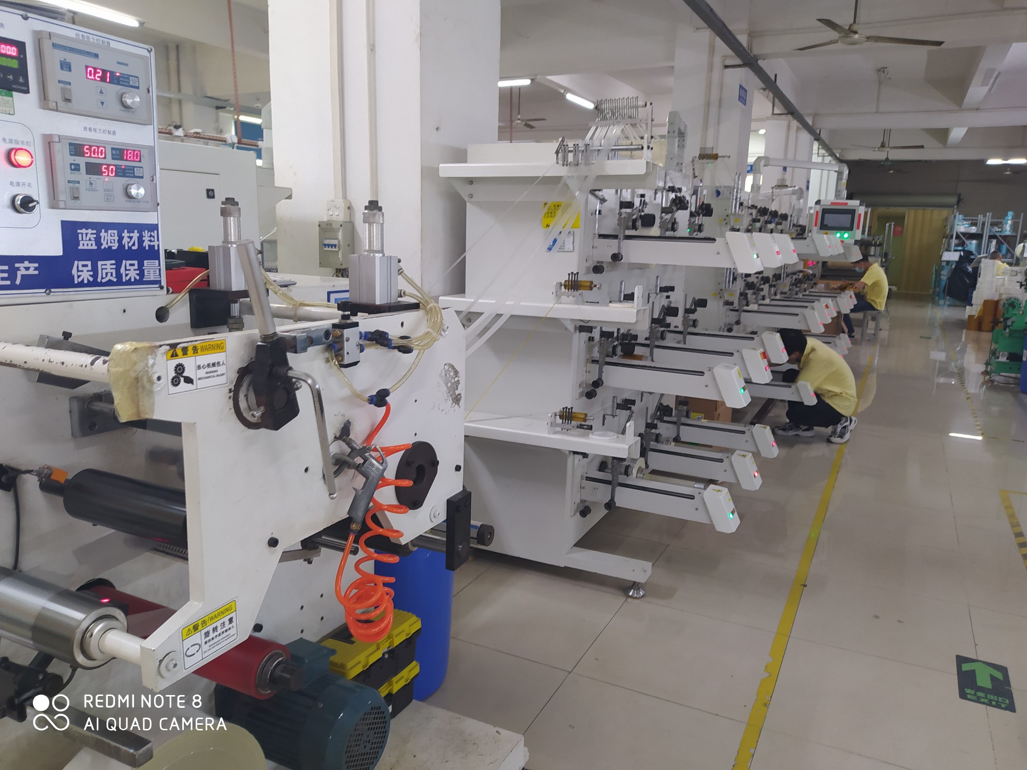 东莞市蓝姆材料科技有限公司图片6