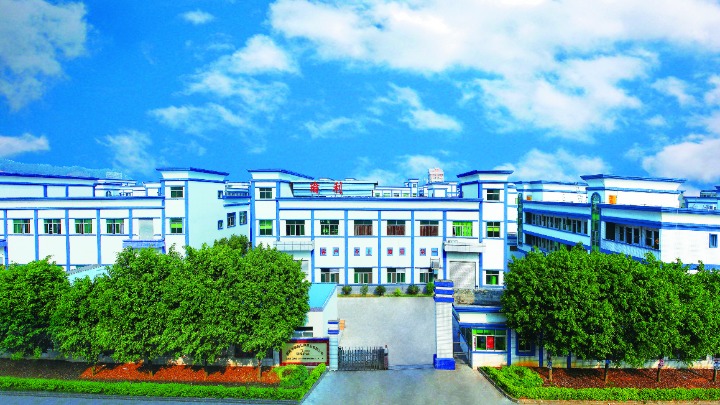 东莞市瑜利包装用品有限公司图片6