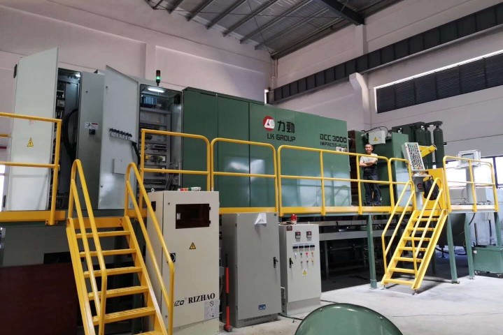 东莞市伟源五金有限公司图片2