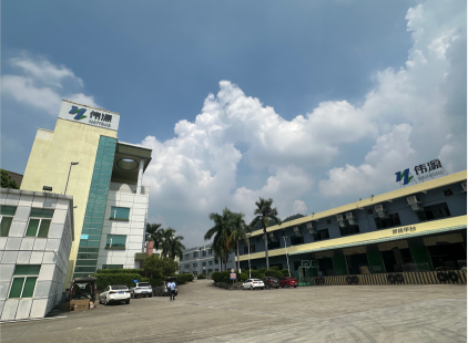 东莞市伟源五金有限公司图片1