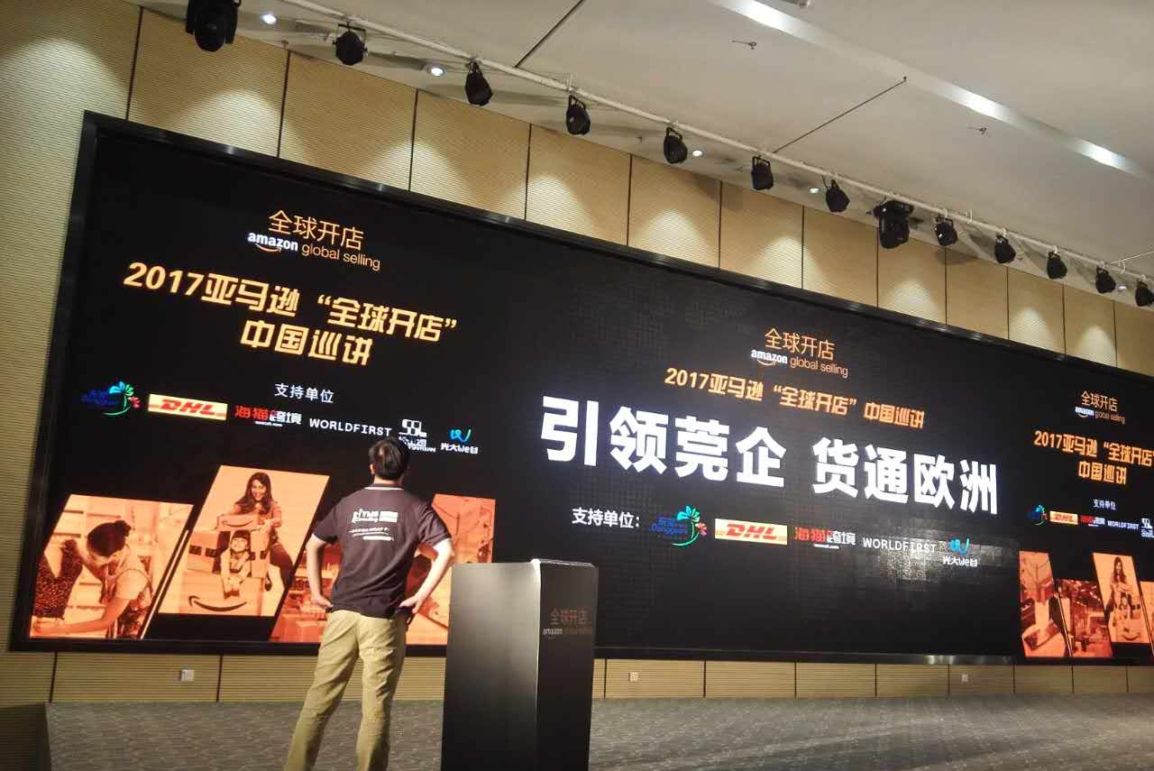 东莞市雅玛森商务咨询有限公司图片1