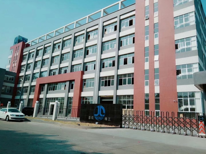 东莞市嘉钦精工科技有限公司图片9