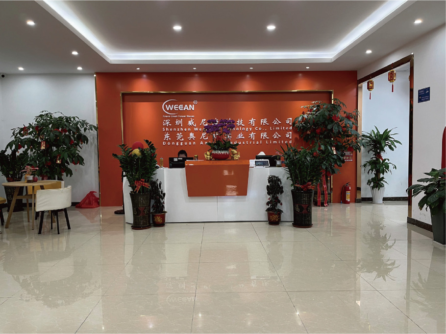 东莞奥尼瑞实业有限公司图片3