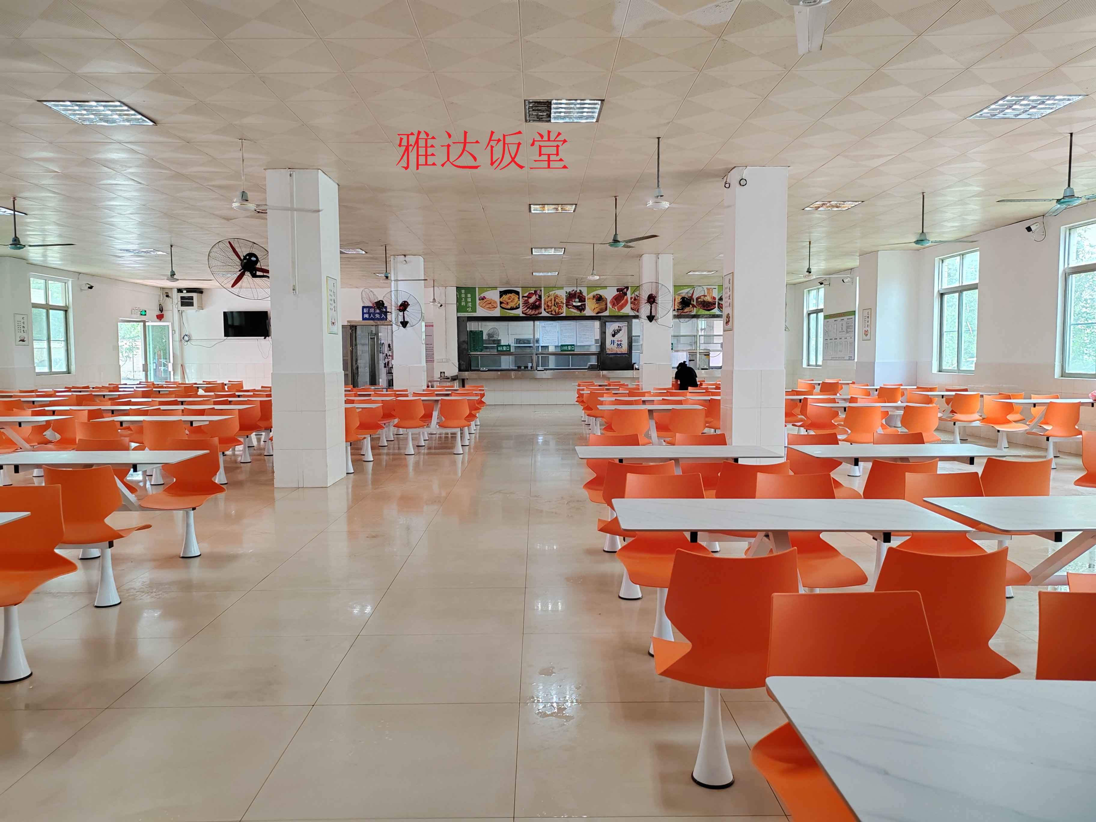 广东雅达电子股份有限公司图片5