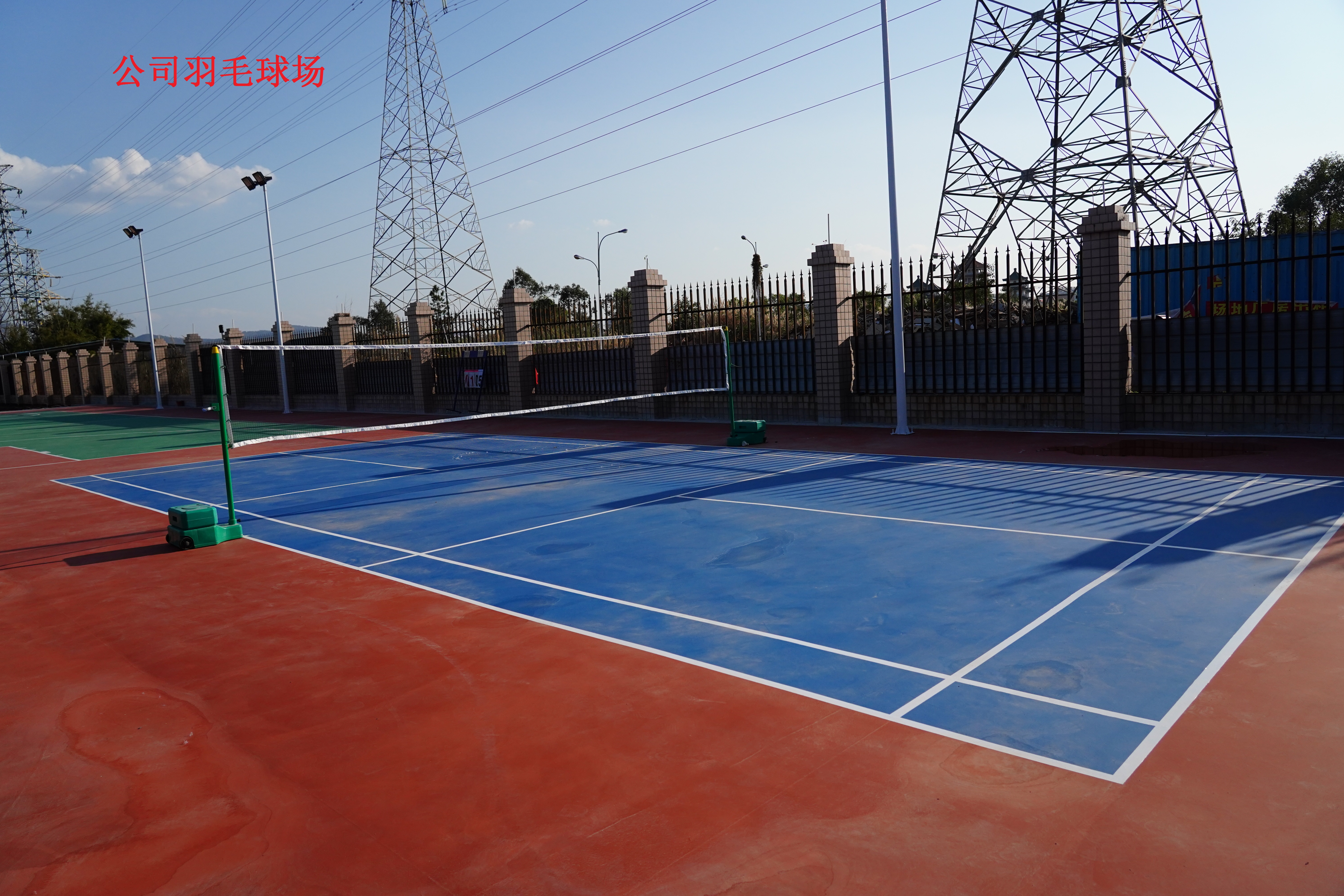 广东雅达电子股份有限公司图片7