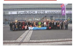 东莞市石上精密模具有限公司图片1