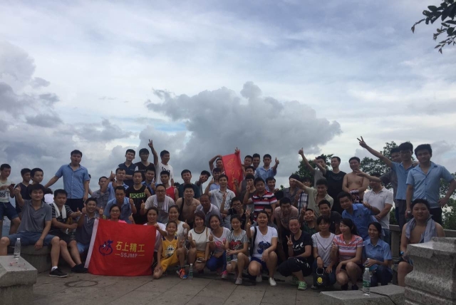 东莞市石上精密模具有限公司图片8