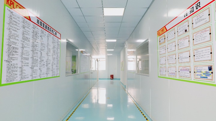 广东旭盈智能科技有限公司图片6