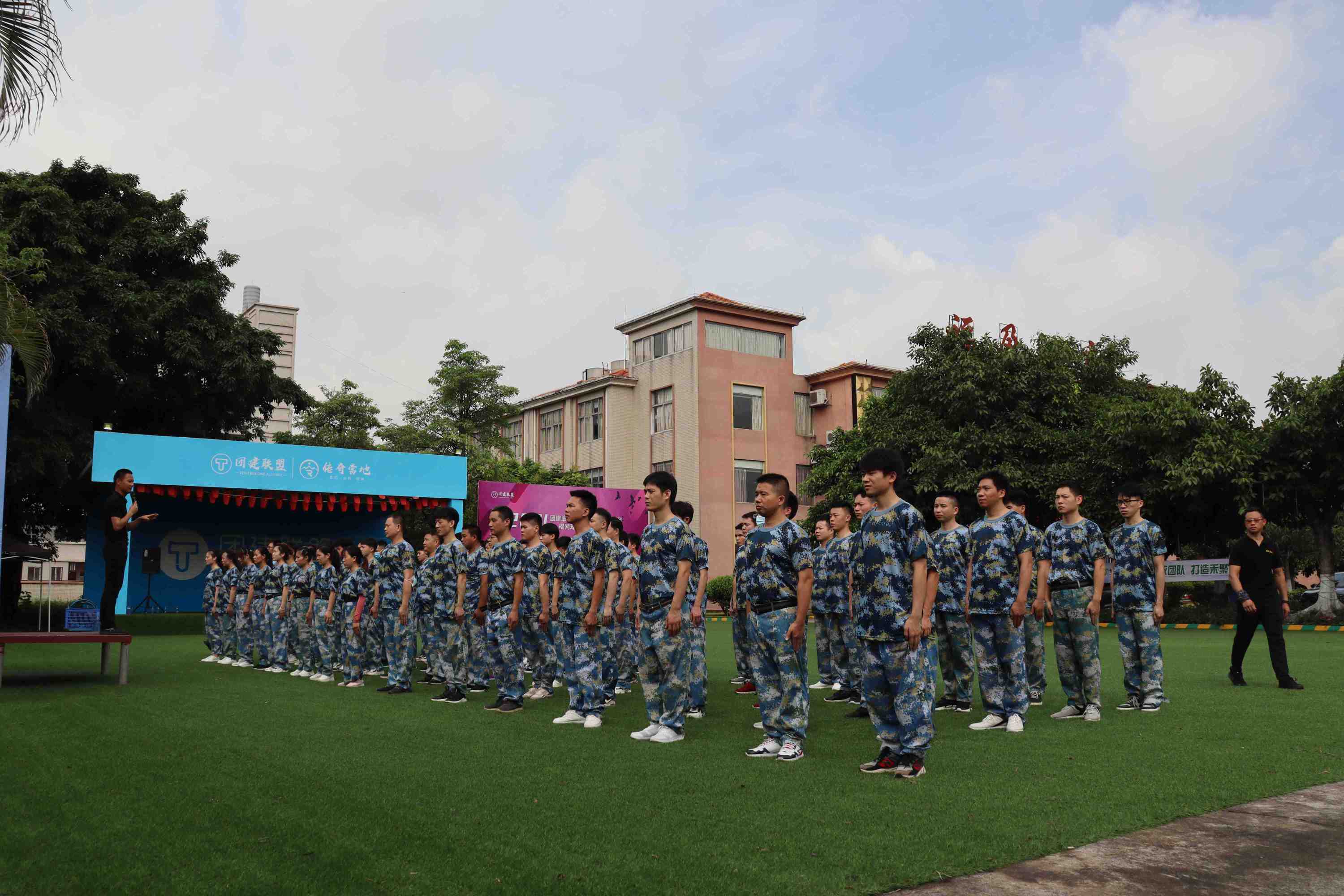 东莞市禾聚精密电子科技有限公司图片4