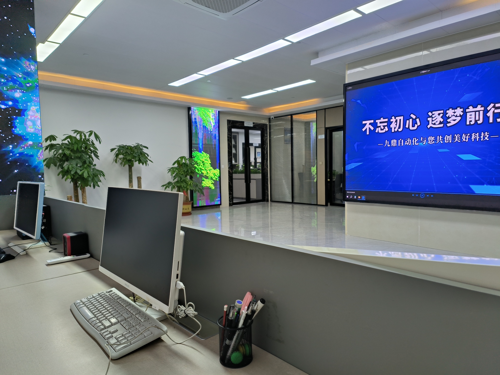 东莞市鼎瀚智能科技有限公司图片3