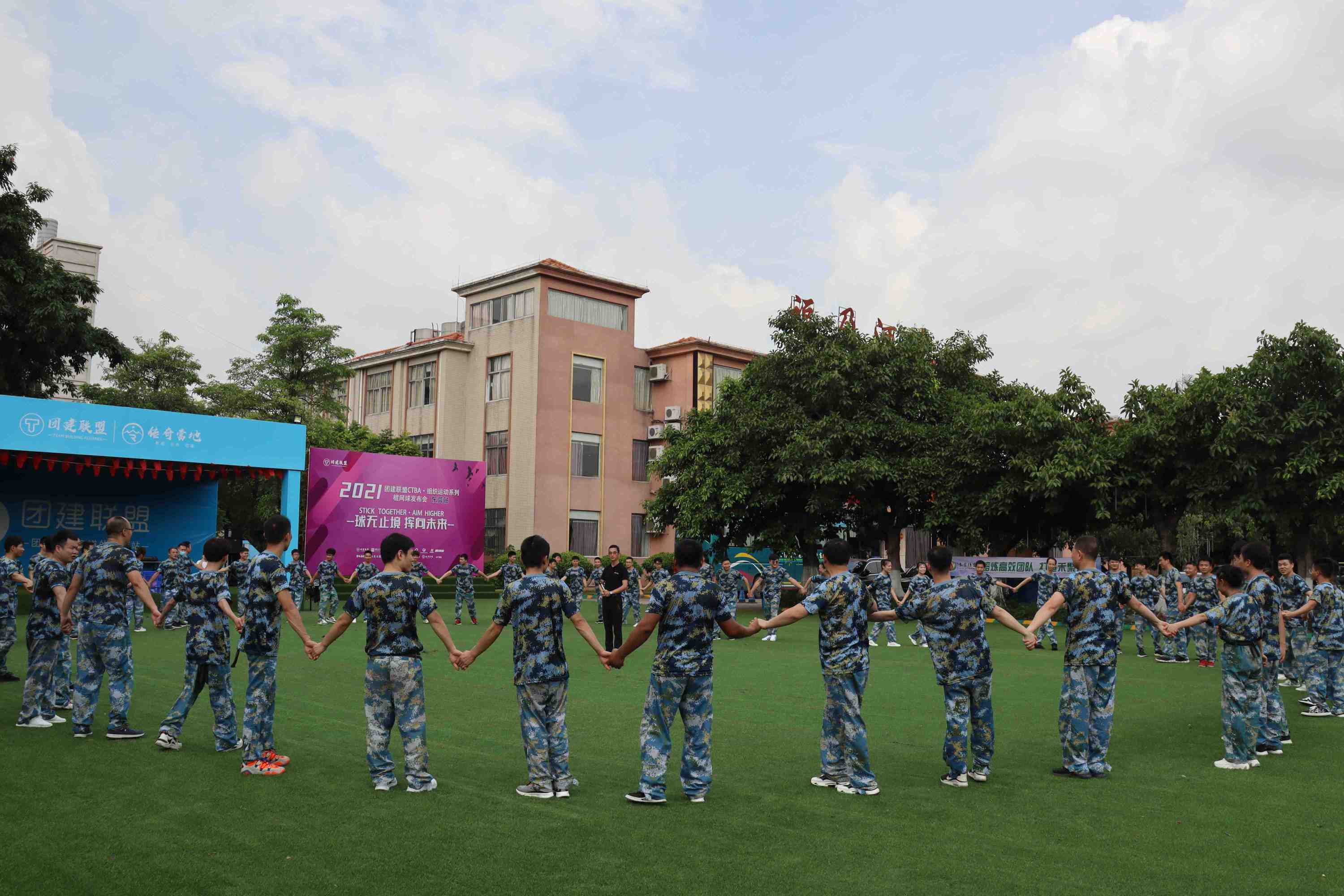 东莞市禾聚精密电子科技有限公司图片3