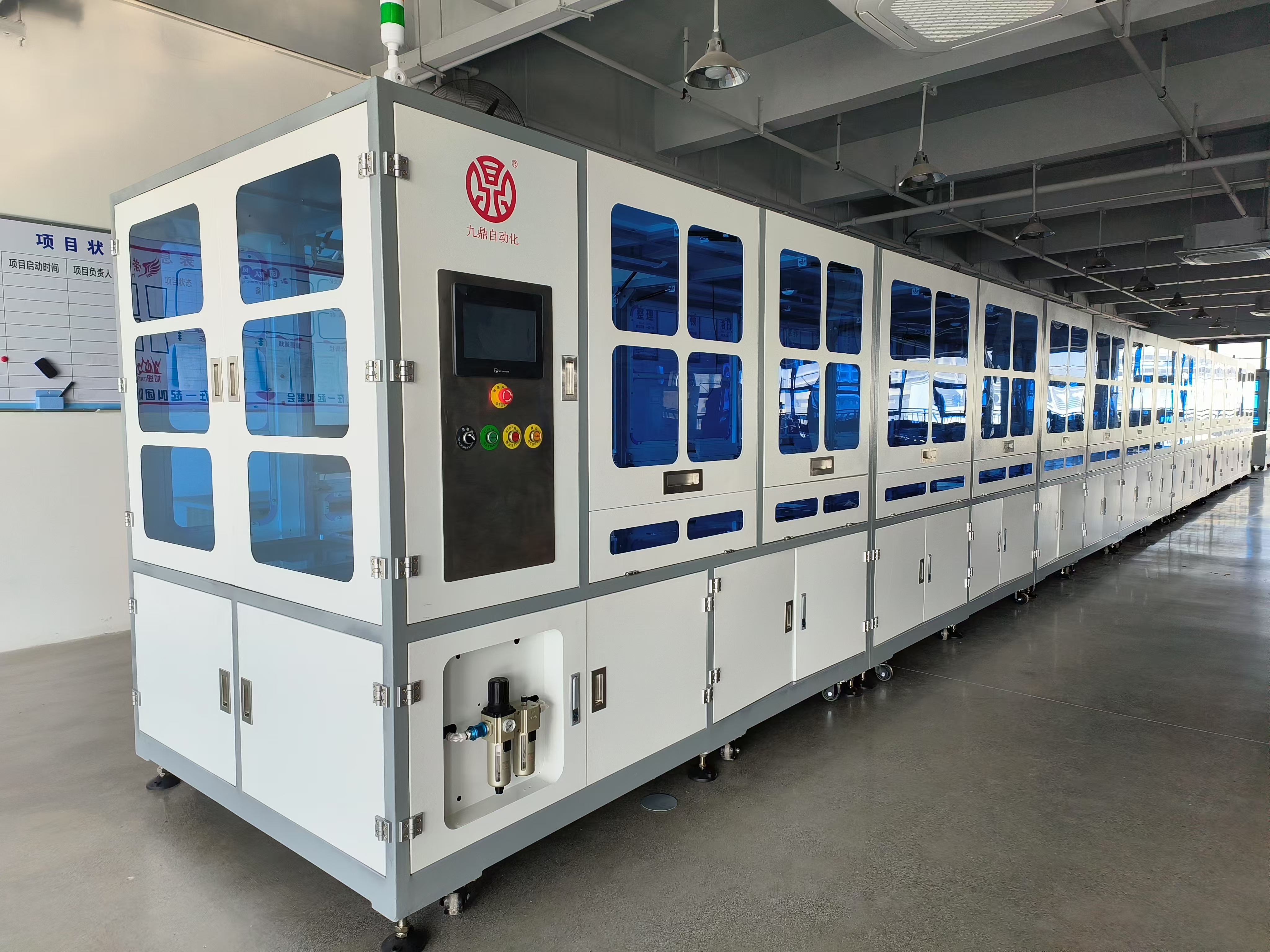 东莞市鼎瀚智能科技有限公司图片5