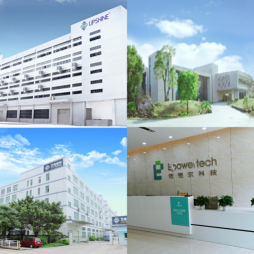 深圳民爆光电股份有限公司图片2