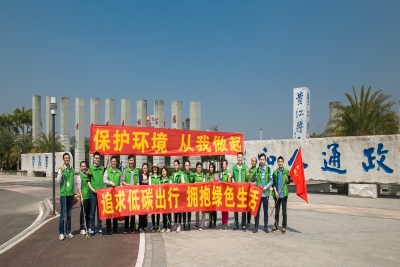 广东正扬传感科技股份有限公司图片3