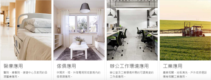 东莞堤摩讯传动科技有限公司图片7