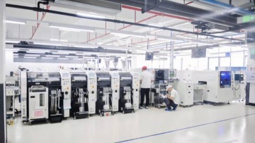 广东华庄科技股份有限公司图片9