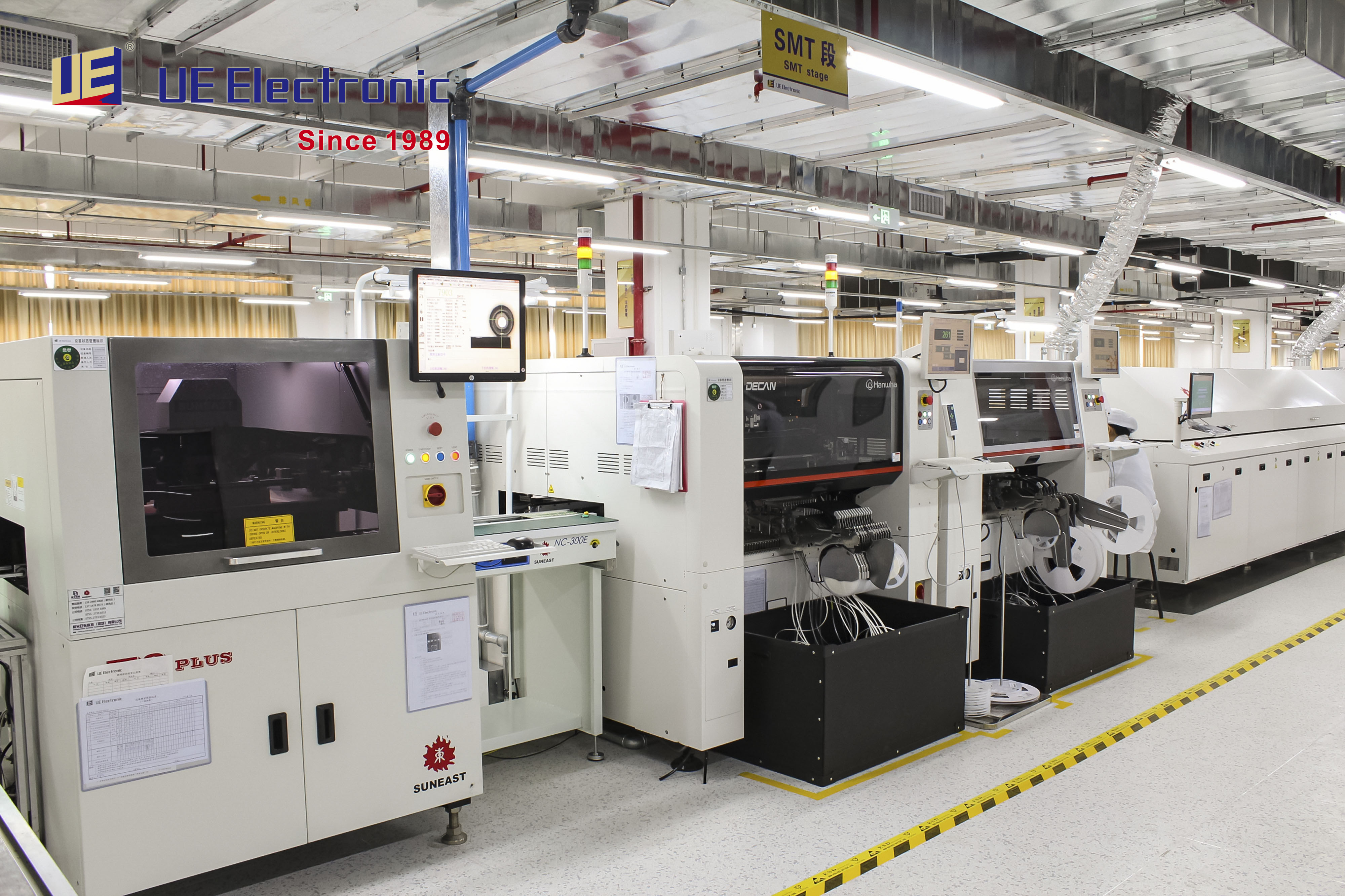 东莞市石龙富华电子有限公司图片6